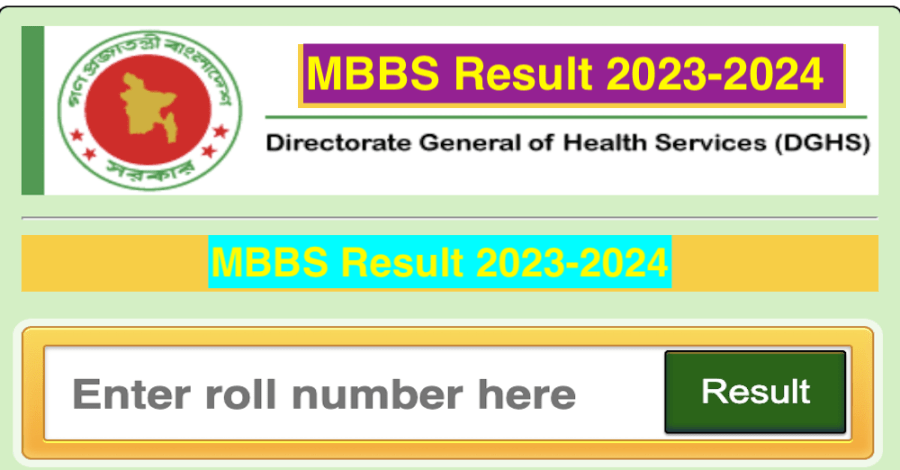 result.dghs.gov.bd MBBS Medical Result 2024 - www.dghs.gov.bd result 2024