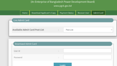 pgcb.teletalk.com.bd PGCB Admit Card Download 2024 Exam Date & Seat Plan