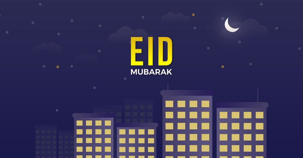 Eid Mubarak Love SMS