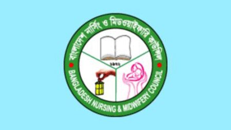 Nursing & Midwifery Admission Circular 2024- bnmc.gov.bd