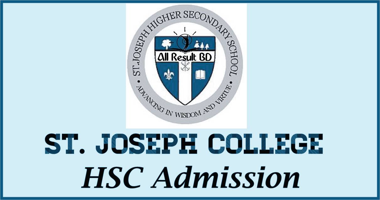 St. Joseph College HSC Admission
