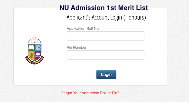 NU Honours Admission Result 2022 - app1.nu.edu.bd 1st Merit List