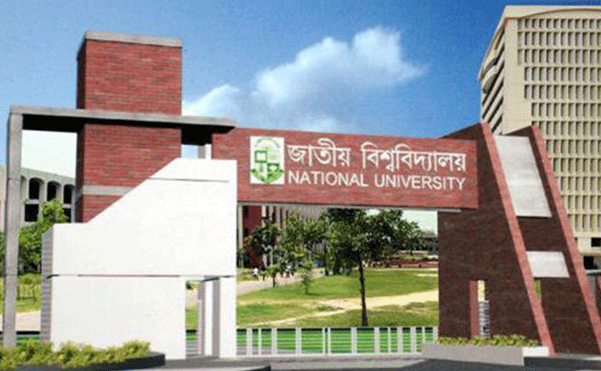 National University