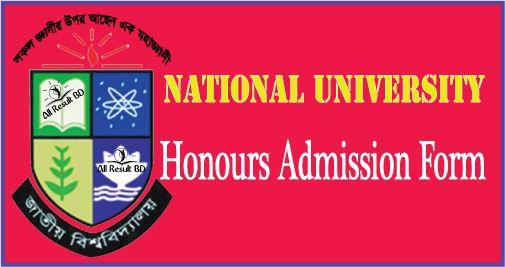 NU honours admission form National university online admission