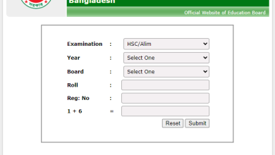 HSC Result 2024 Published Date (এইচএসসি ফল ২০২৪)